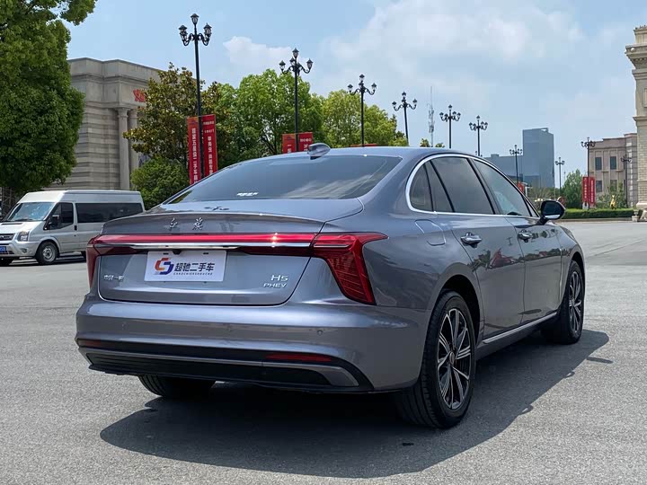 Hongqi H5 Hybrid, 2025 — фото 2 из 9