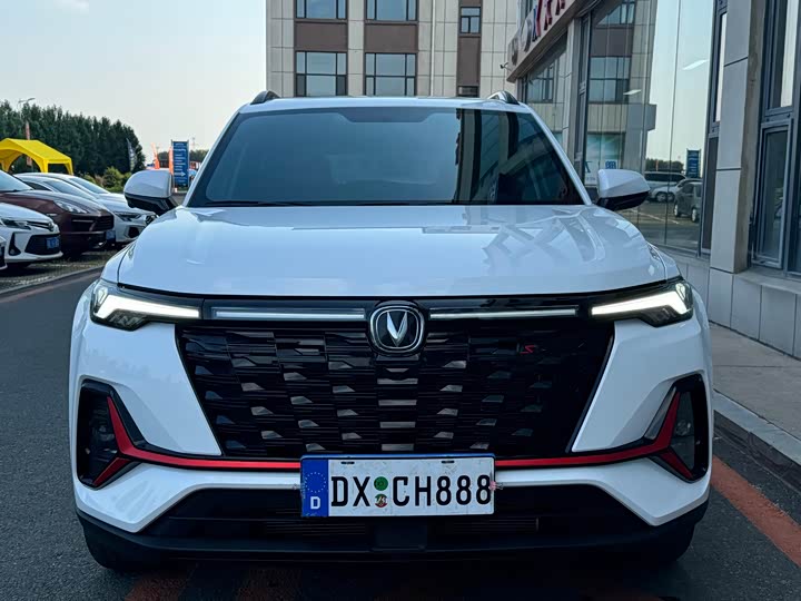 Changan CS35 Plus, 2023 — фото 2 из 9
