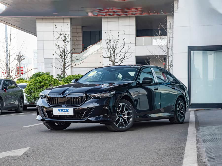 BMW i5, 2026 — купить в Костроме под ключ