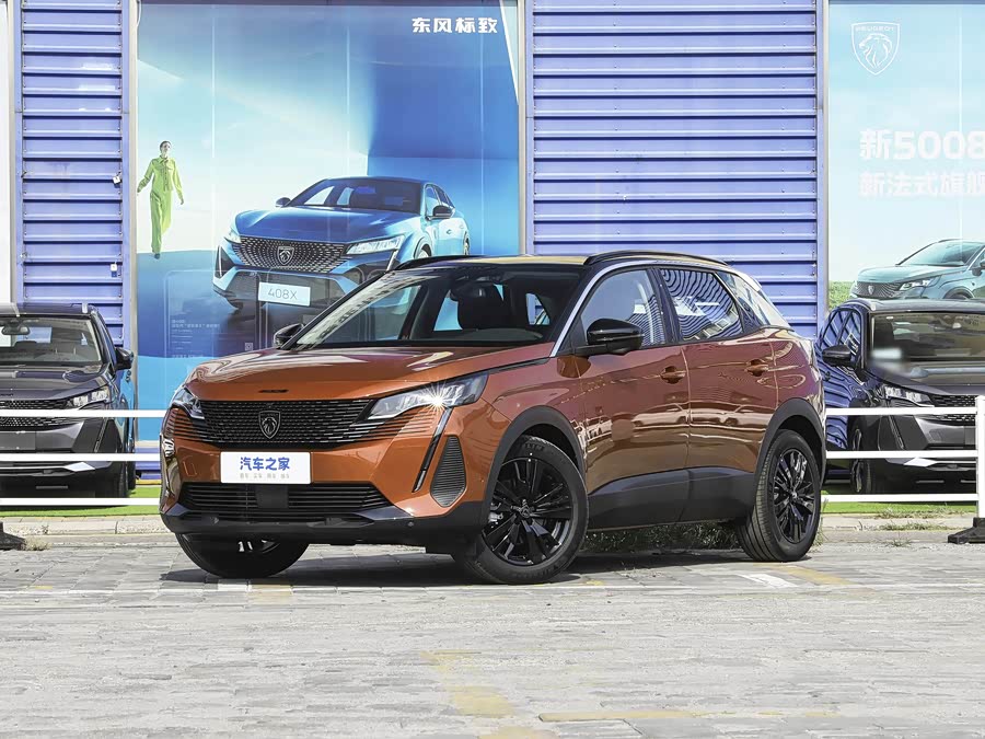 Peugeot 4008, 2026 — купить в Москве под ключ