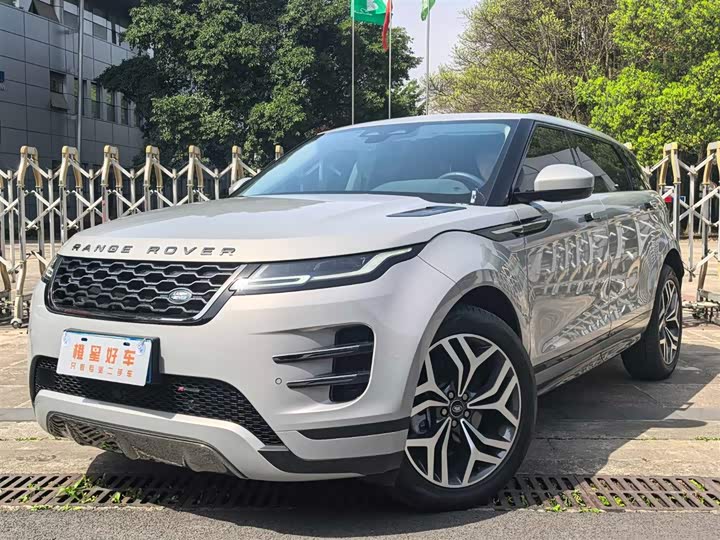 Land Rover Range Rover Evoque L, 2023 — купить в Уфе под ключ