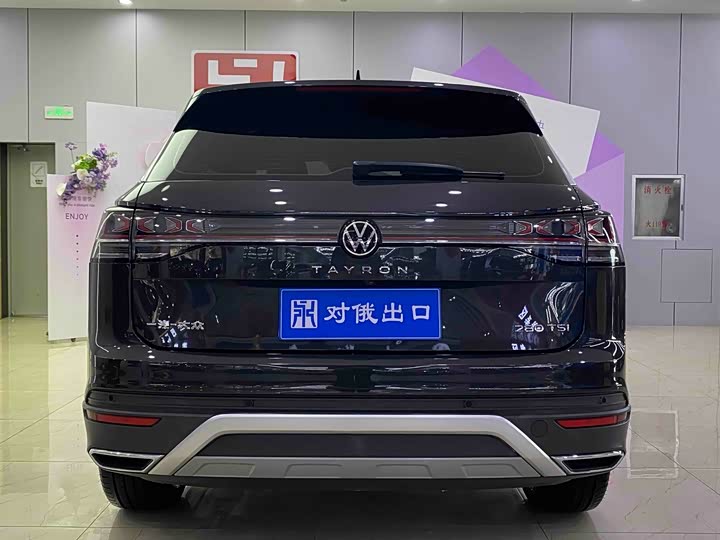 Volkswagen Tayron, 2022 — фото 5 из 9