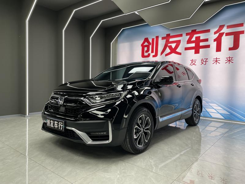 Honda CR-V, 2022 — купить в Саранске под ключ