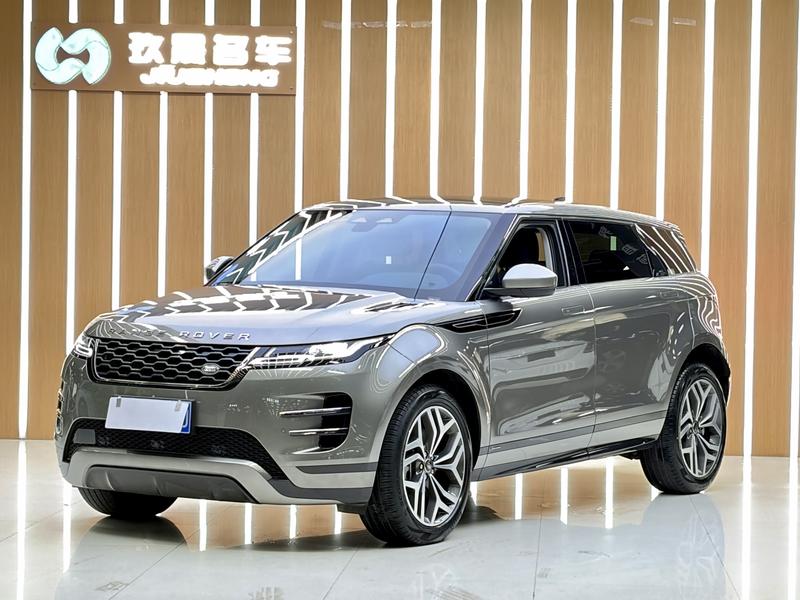 Land Rover Range Rover Evoque L, 2022 — купить в Уфе под ключ