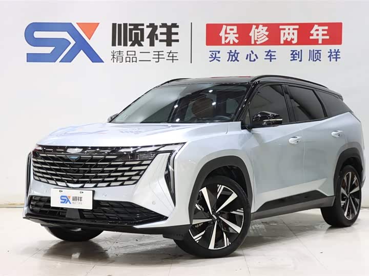 Geely Atlas L, 2023 — купить в Тольятти под ключ