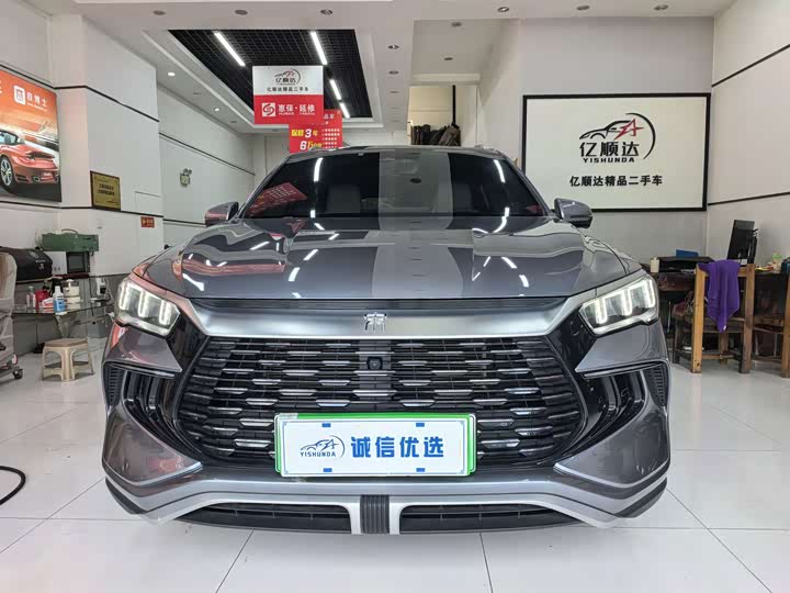 BYD Song Pro Hybrid, 2023 — купить в Смоленске под ключ