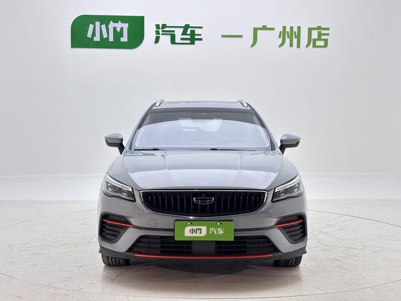 Geely Emgrand GS, 2023 — фото 2 из 12