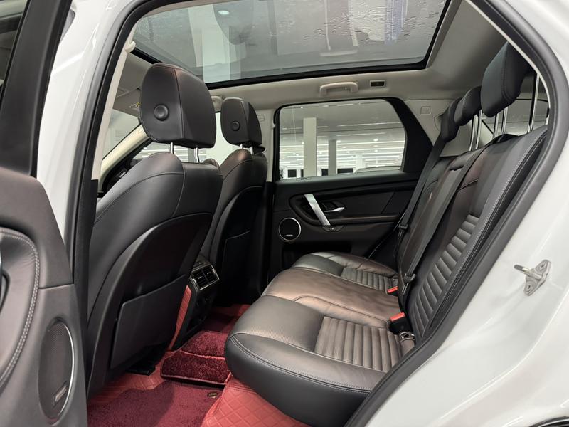 Land Rover Discovery Sport, 2023 — фото 11 из 12