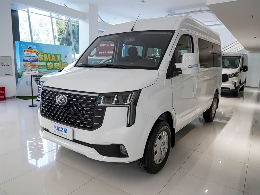 Maxus V80, 2026 — купить в Пензе под ключ
