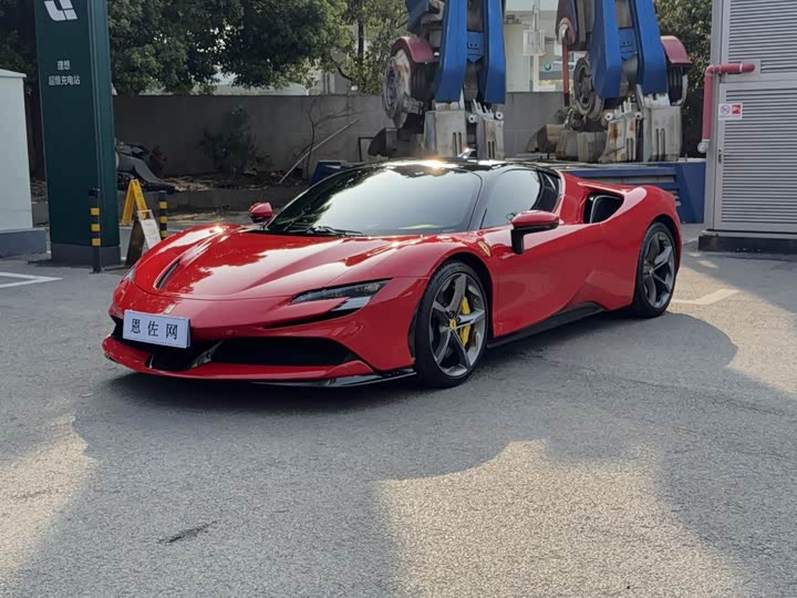 Ferrari SF90, 2023 — купить в Ульяновске под ключ