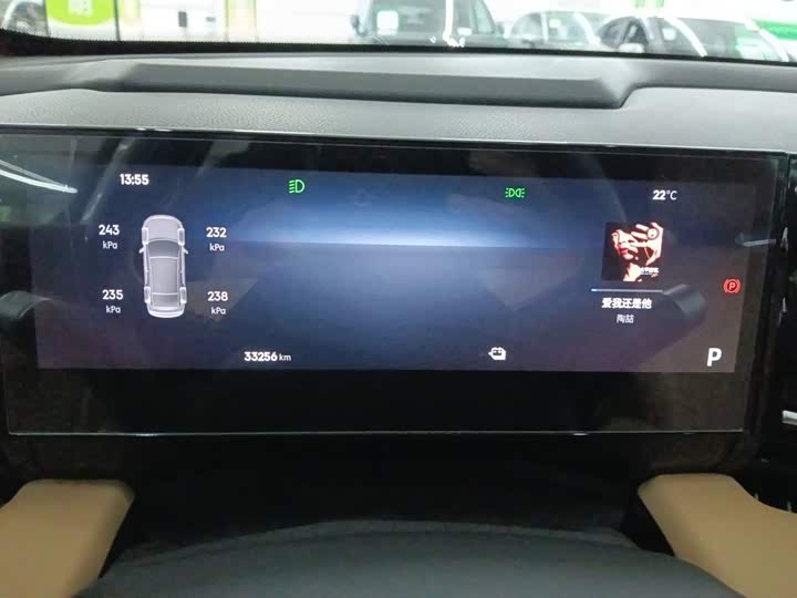 Geely Galaxy L6, 2024 — фото 8 из 9