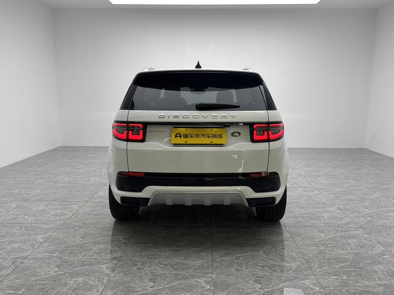 Land Rover Discovery Sport, 2024 — фото 6 из 12