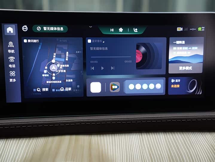 Dongfeng Forthing Yacht, 2024 — фото 9 из 9