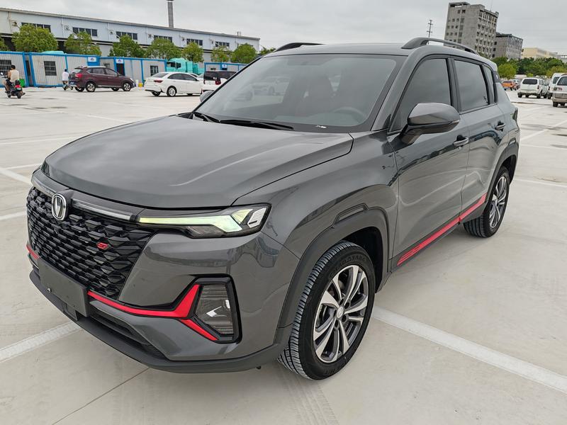 Changan CS35 Plus, 2022 — купить в Тамбове под ключ