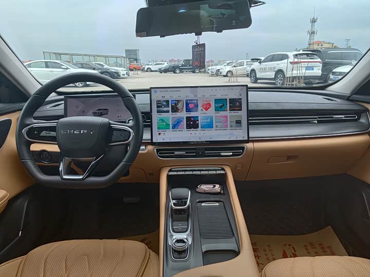 Chery Arrizo 8 Pro, 2025 — фото 5 из 9