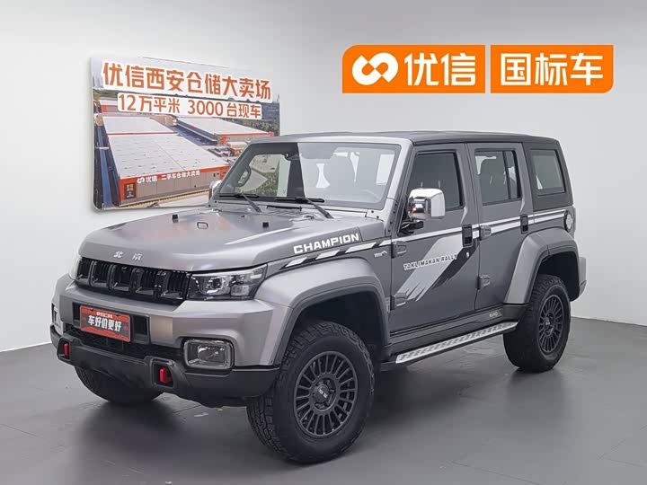 BAIC Beijing BJ40, 2022 — купить в Ульяновске под ключ