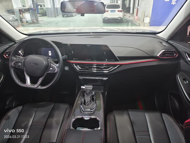 Changan Oshan X5, 2022 — фото 7 из 11