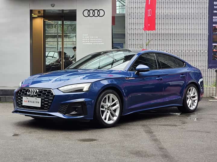 Audi A5, 2024 — купить в Иванове под ключ