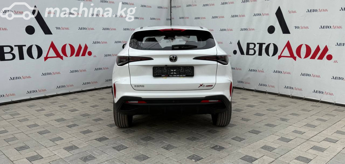 Changan X5 Plus, 2025 — фото 4 из 9