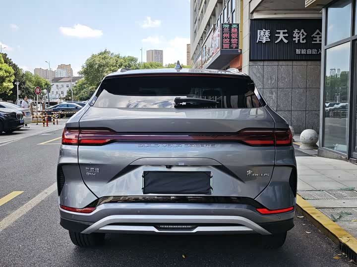 BYD Song Plus Hybrid/EV, 2024 — фото 8 из 9