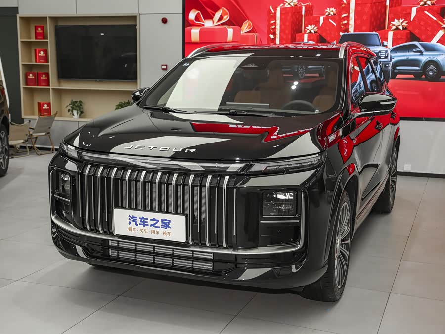 Jetour X90 Pro, 2026 — купить в Иванове под ключ