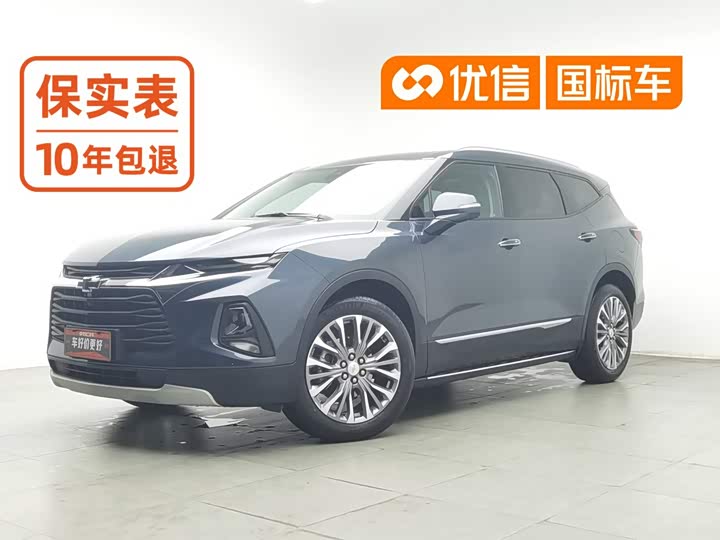 Chevrolet Blazer, 2023 — купить в Москве под ключ