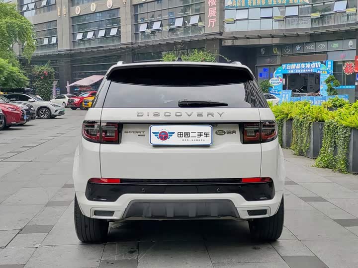 Land Rover Discovery Sport Hybrid, 2022 — фото 5 из 9