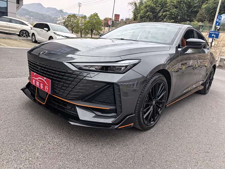 Changan UNI-V, 2023 — купить в Иванове под ключ