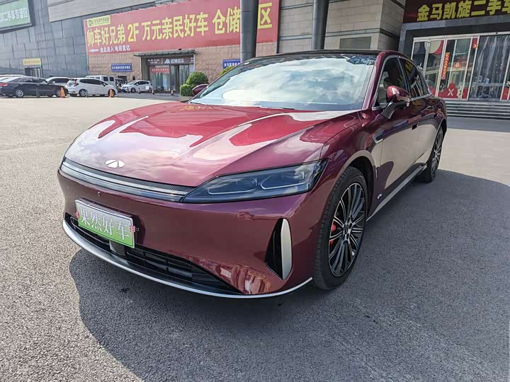 Chery Fulwin A9L, 2025 — купить в Воронеже под ключ