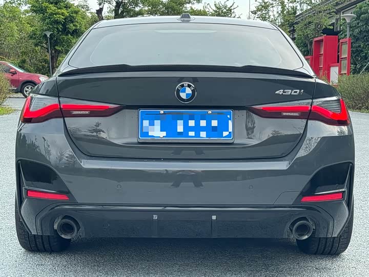 BMW 4 Series, 2025 — фото 5 из 9
