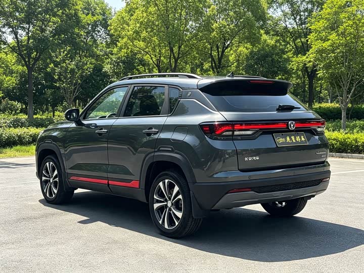 Changan CS35 Plus, 2023 — фото 7 из 9