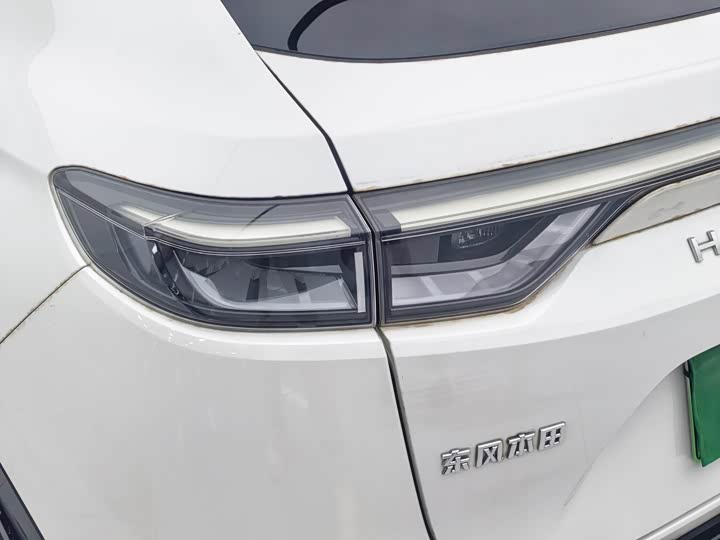 Honda e:NS1, 2022 — фото 7 из 9