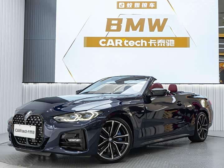 BMW 4 Series, 2022 — фото 6 из 9