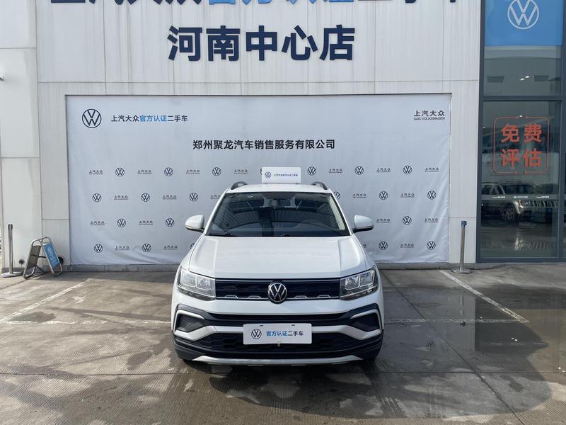 Volkswagen T-Cross, 2023 — фото 2 из 12