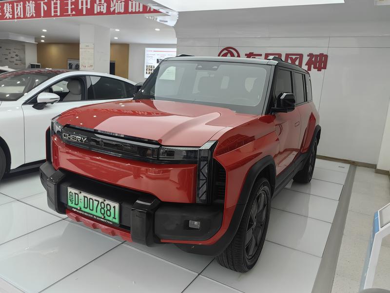 Chery Fulwin X3 Plus, 2025 — купить в Самаре под ключ
