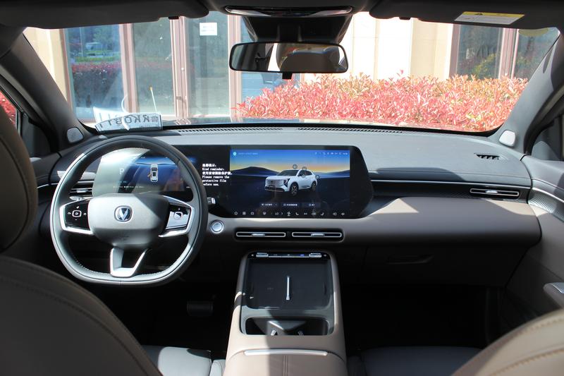 Changan CS55 Plus Hybrid, 2026 — фото 9 из 12