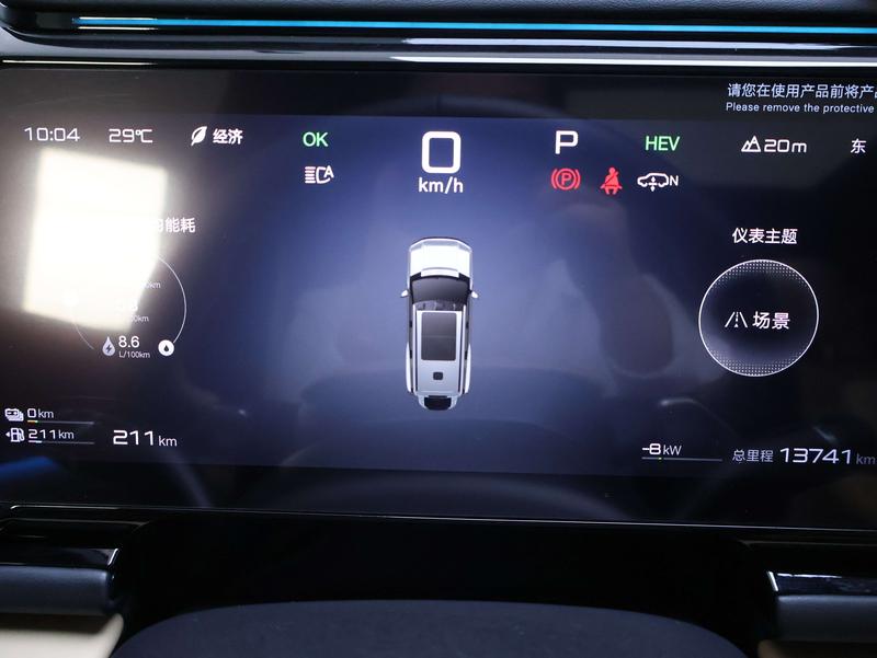 BYD FangChengBao Leopard 8, 2024 — фото 10 из 12