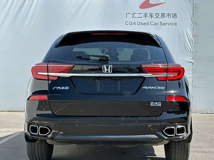 Honda Avancier, 2022 — фото 8 из 9