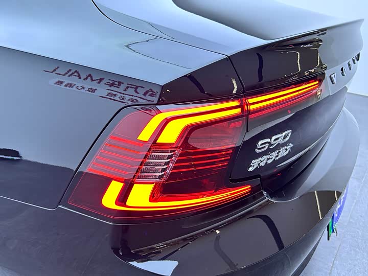 Volvo S90 Hybrid, 2023 — фото 8 из 9