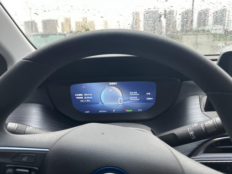 Buick Velite 6, 2023 — фото 9 из 12