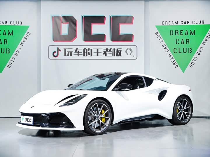 Lotus Emira, 2023 — купить в Москве под ключ