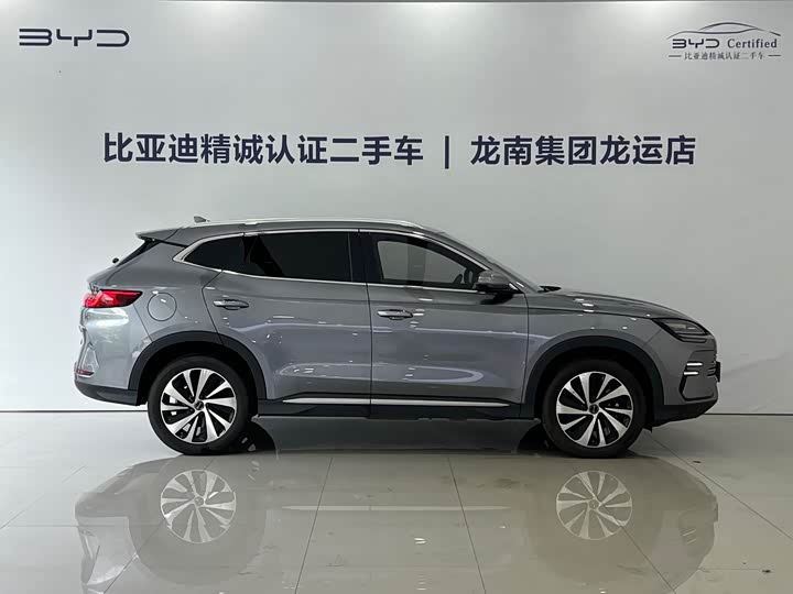 BYD Song Plus Hybrid/EV, 2024 — фото 9 из 9