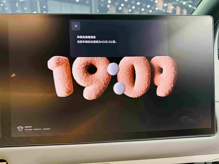 LiXiang i6, 2026 — фото 5 из 9