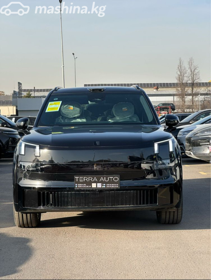Lynk & Co 900, 2026