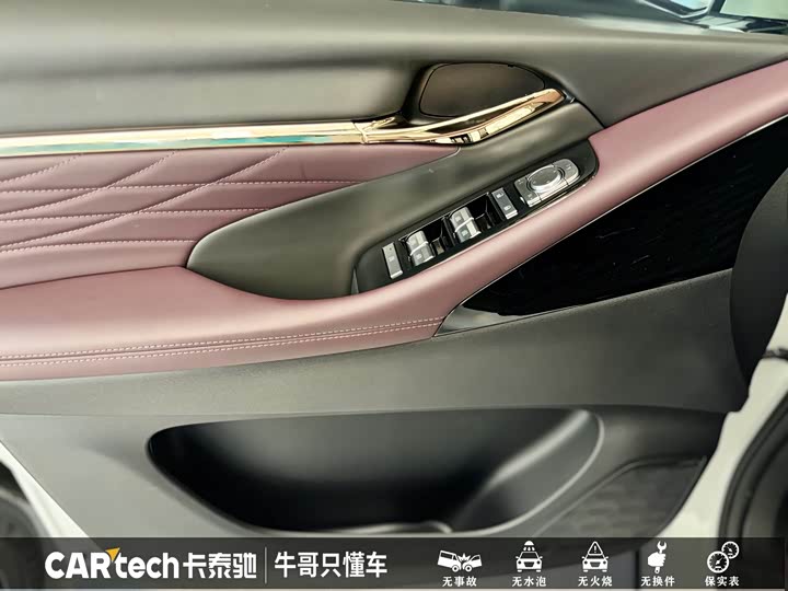 GAC Trumpchi M8, 2024 — фото 7 из 9