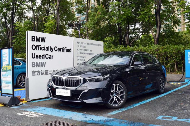 BMW i5, 2025 — купить в Уфе под ключ