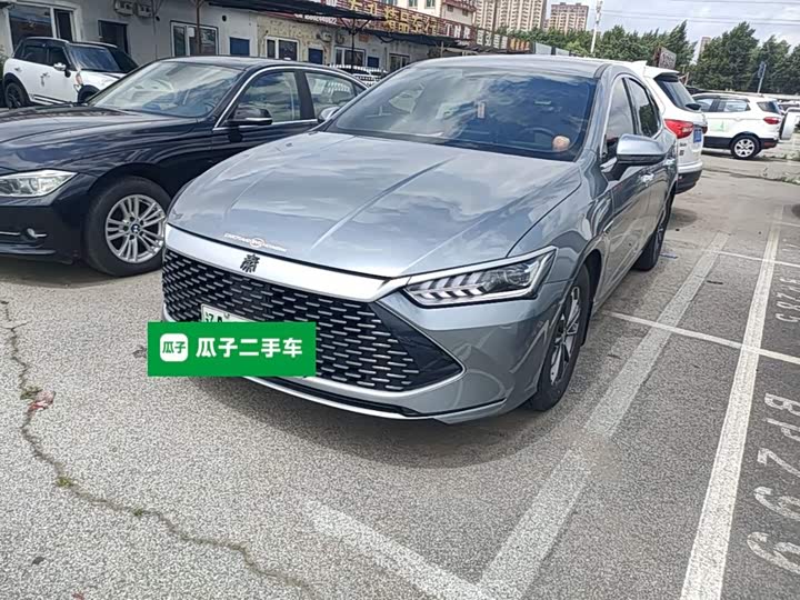BYD Qin Plus, 2025 — купить в Белгороде под ключ
