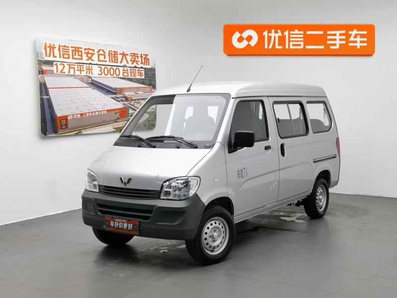 Wuling Sunshine, 2025 — купить в Чебоксарах под ключ