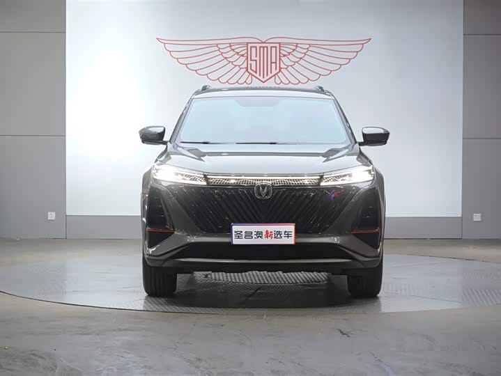 Changan CS75 Plus, 2022 — фото 3 из 9