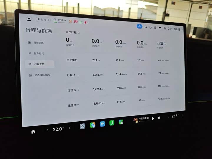 Xiaomi SU7, 2026 — фото 2 из 3
